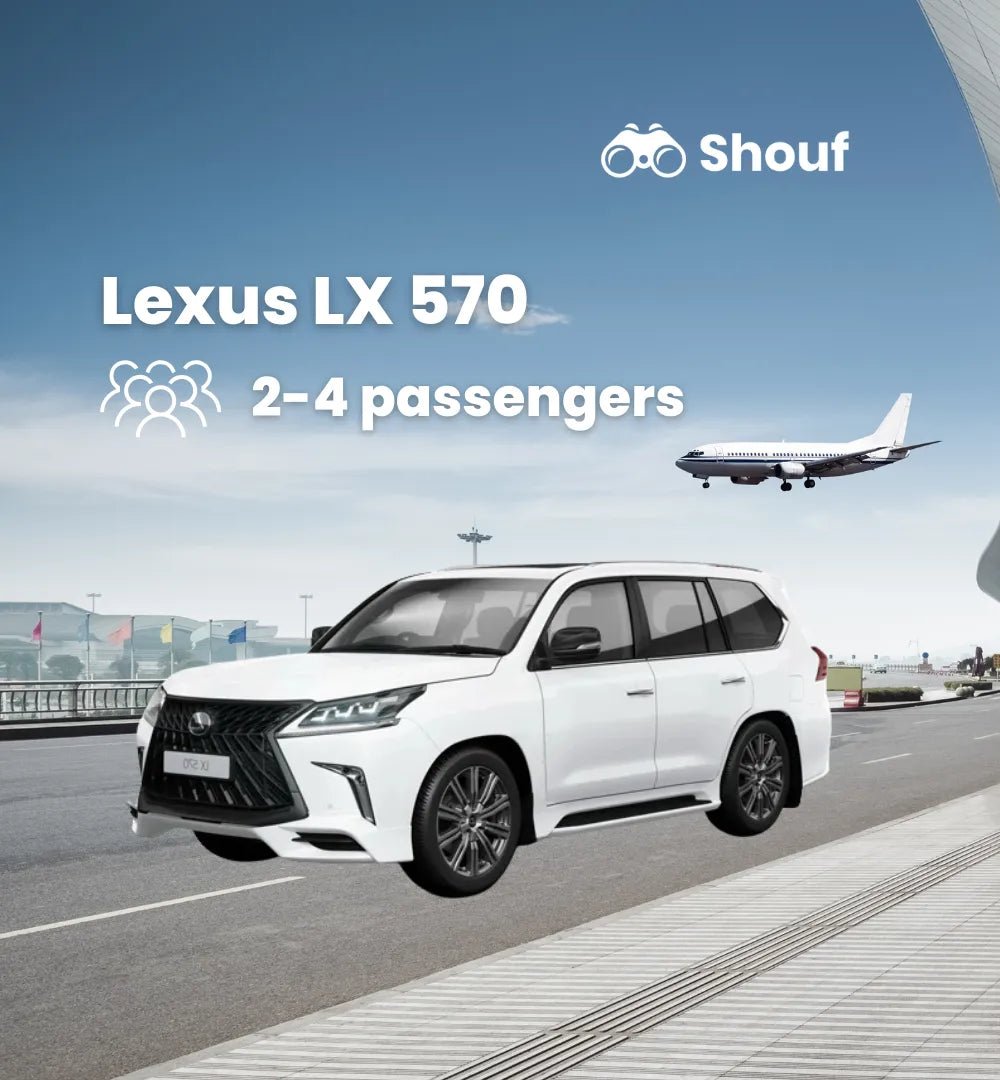 Doha: Transfer zum internationalen Flughafen Hamad mit Van oder Auto