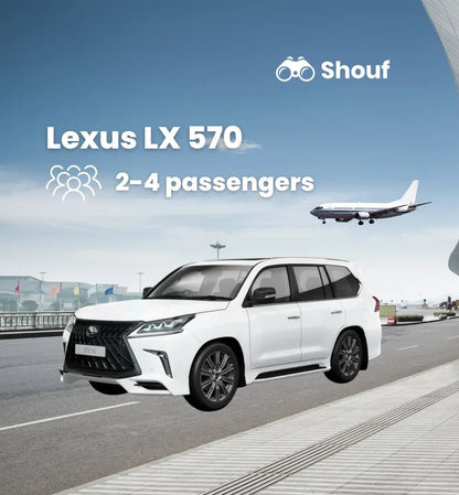 Doha: Transfer zum internationalen Flughafen Hamad mit Van oder Auto