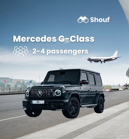 Doha: Transfer zum internationalen Flughafen Hamad mit Van oder Auto