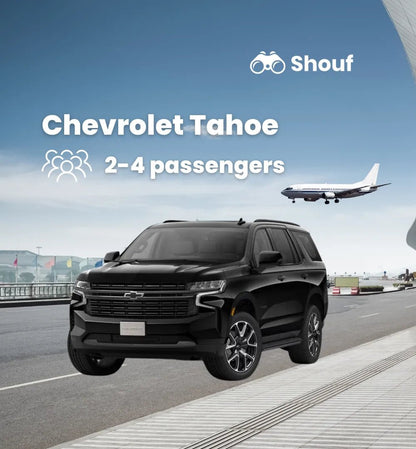 Doha: închiriere de mașini private Chevrolet Tahoe cu șofer