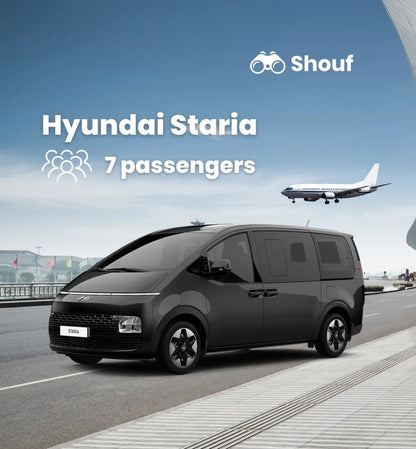 Doha: Transfer zum internationalen Flughafen Hamad mit Van oder Auto
