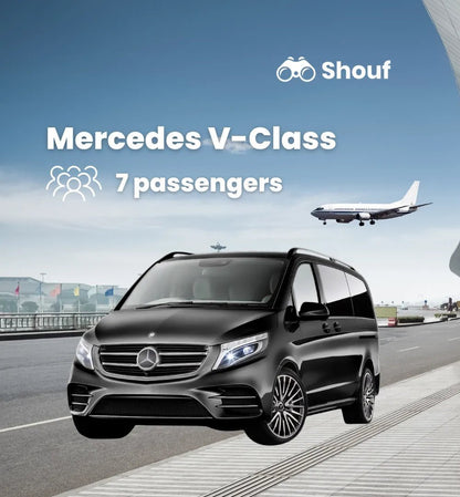 Doha: Mercedes Benz V-Class Private Van Rental with Driver