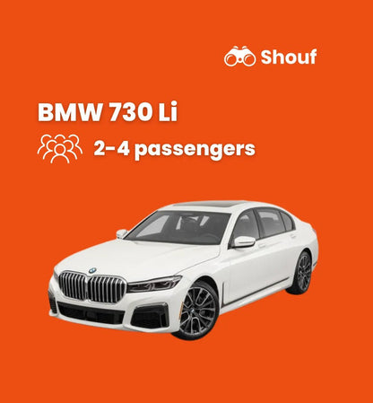 Doha: noleggio auto privata BMW serie 7 730 con autista