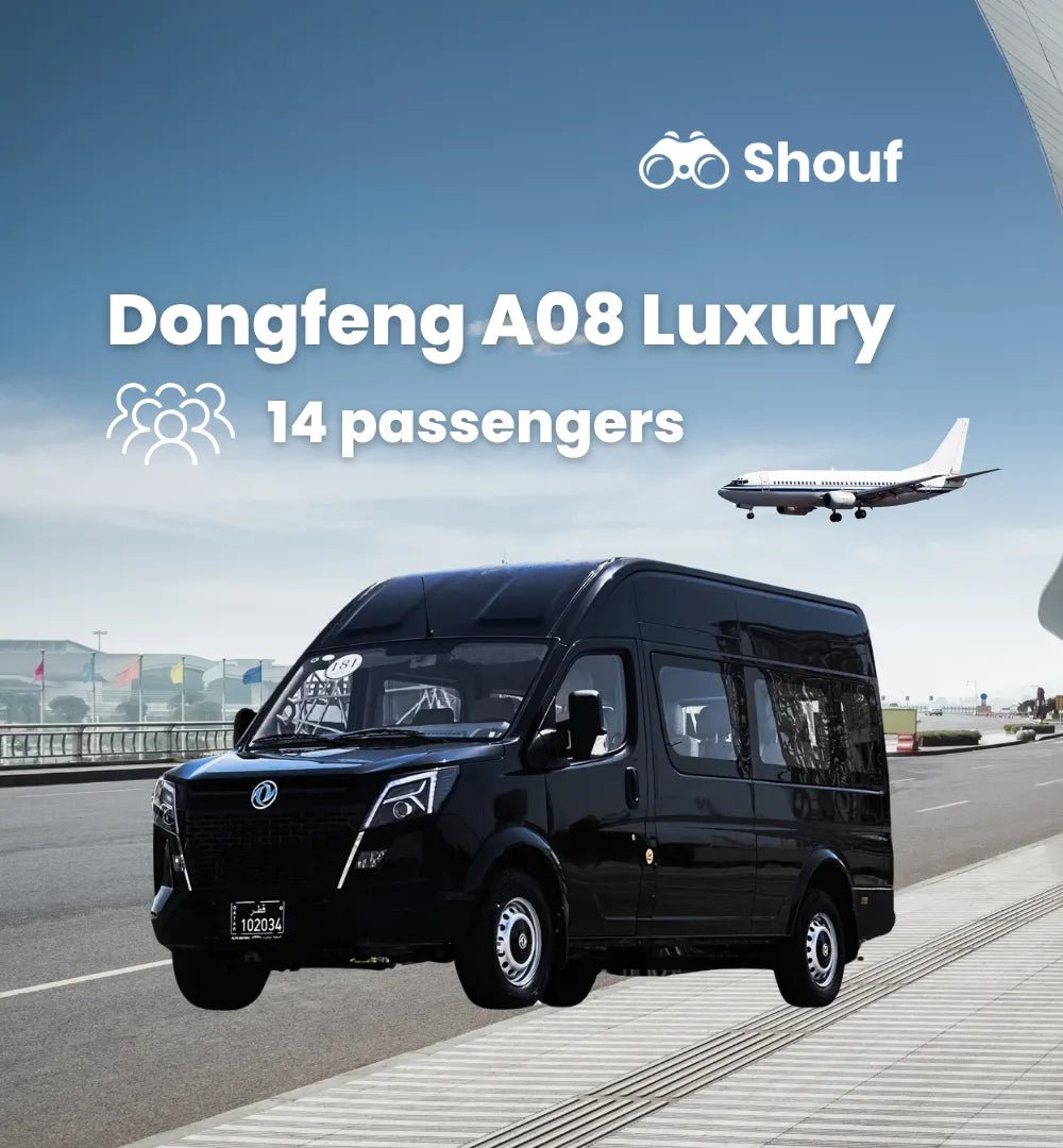 Doha: Transfer zum internationalen Flughafen Hamad mit Van oder Auto