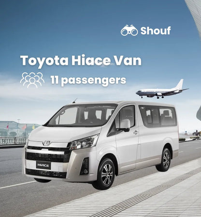 Doha: Transfer zum internationalen Flughafen Hamad mit Van oder Auto