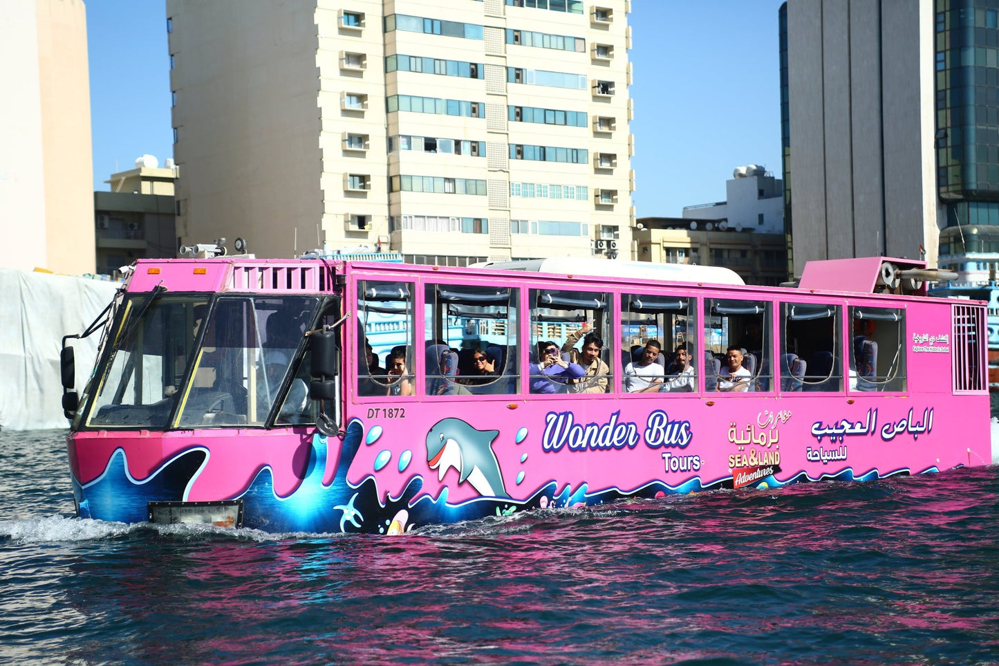 Dubái: recorrido por el casco antiguo con Wonder Bus, zocos, arroyo y guía