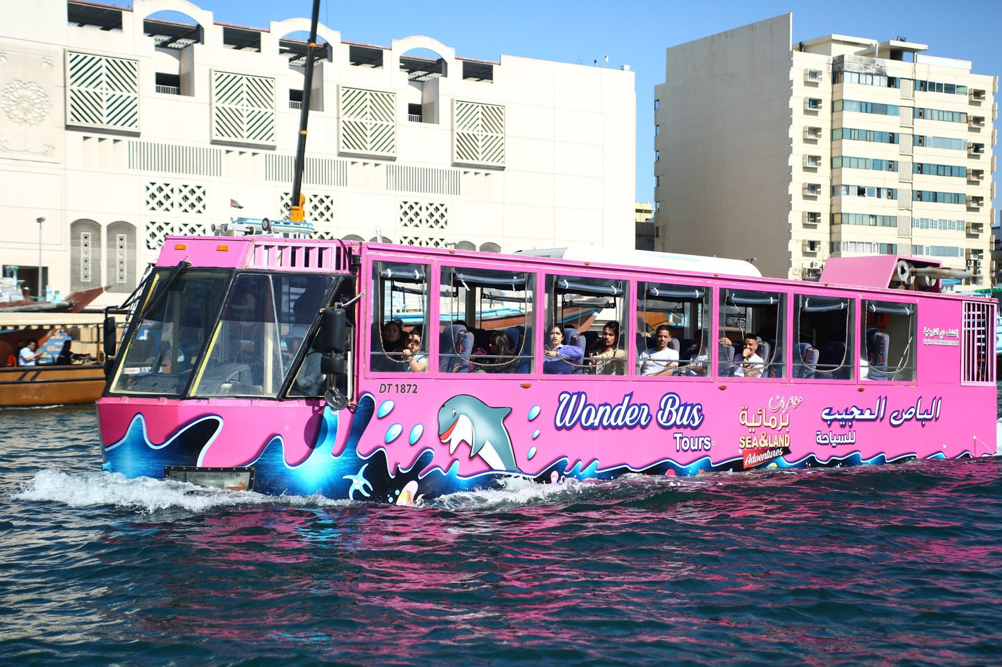 Dubái: recorrido por el casco antiguo con Wonder Bus, zocos, arroyo y guía