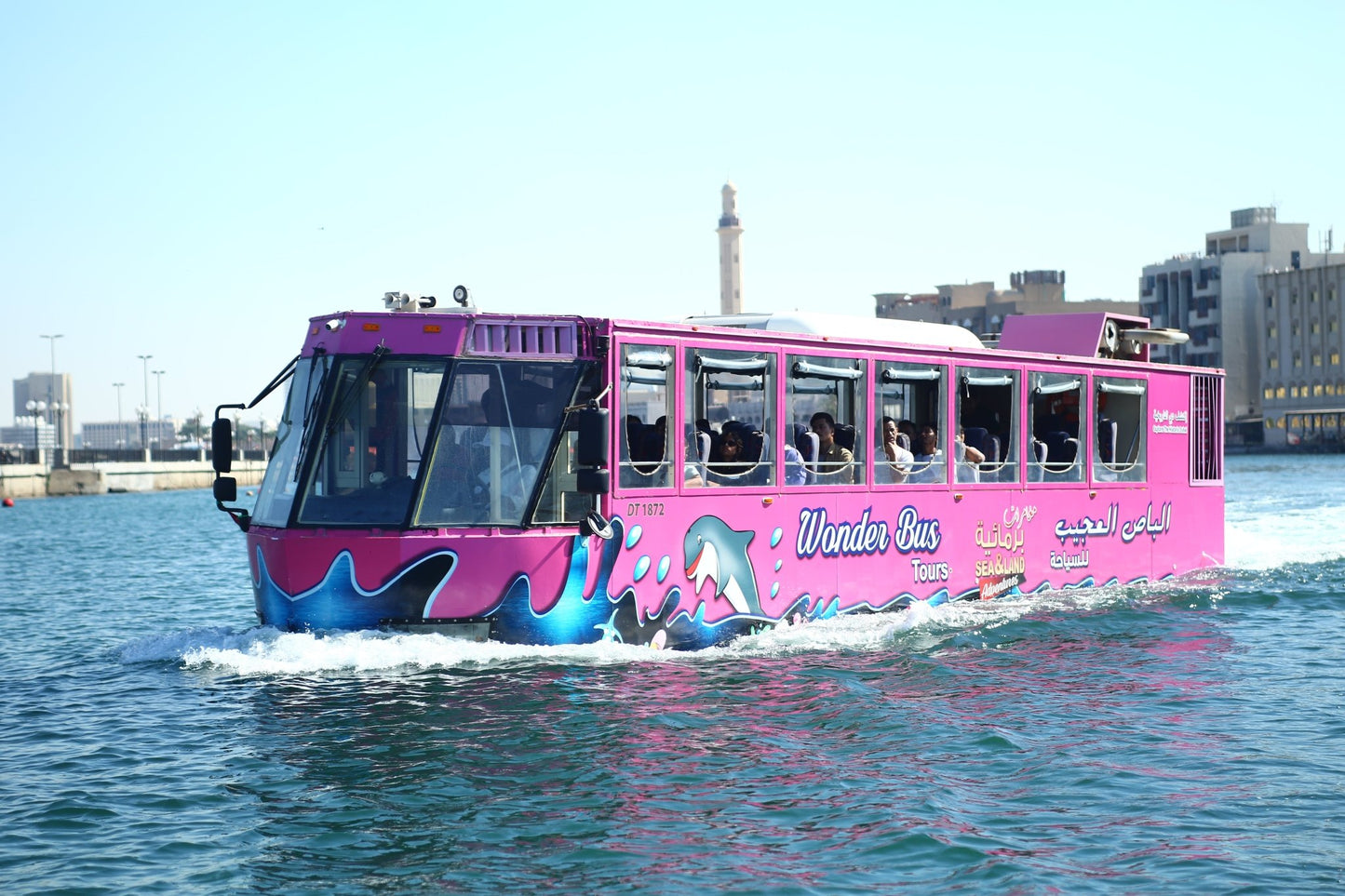 Dubái: recorrido por el casco antiguo con Wonder Bus, zocos, arroyo y guía