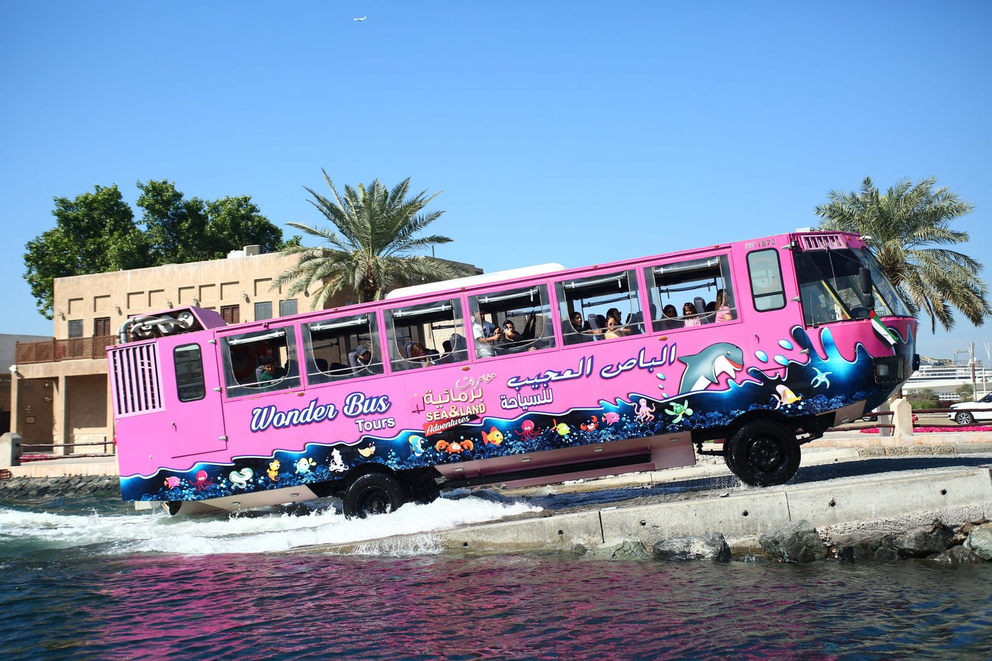 Dubái: recorrido por el casco antiguo con Wonder Bus, zocos, arroyo y guía