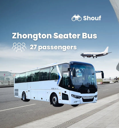 Doha: Zhongtong Wynajem prywatnego autobusu z kierowcą