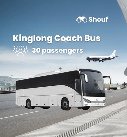 Doha : location de bus privé Kinglong Coach avec chauffeur
