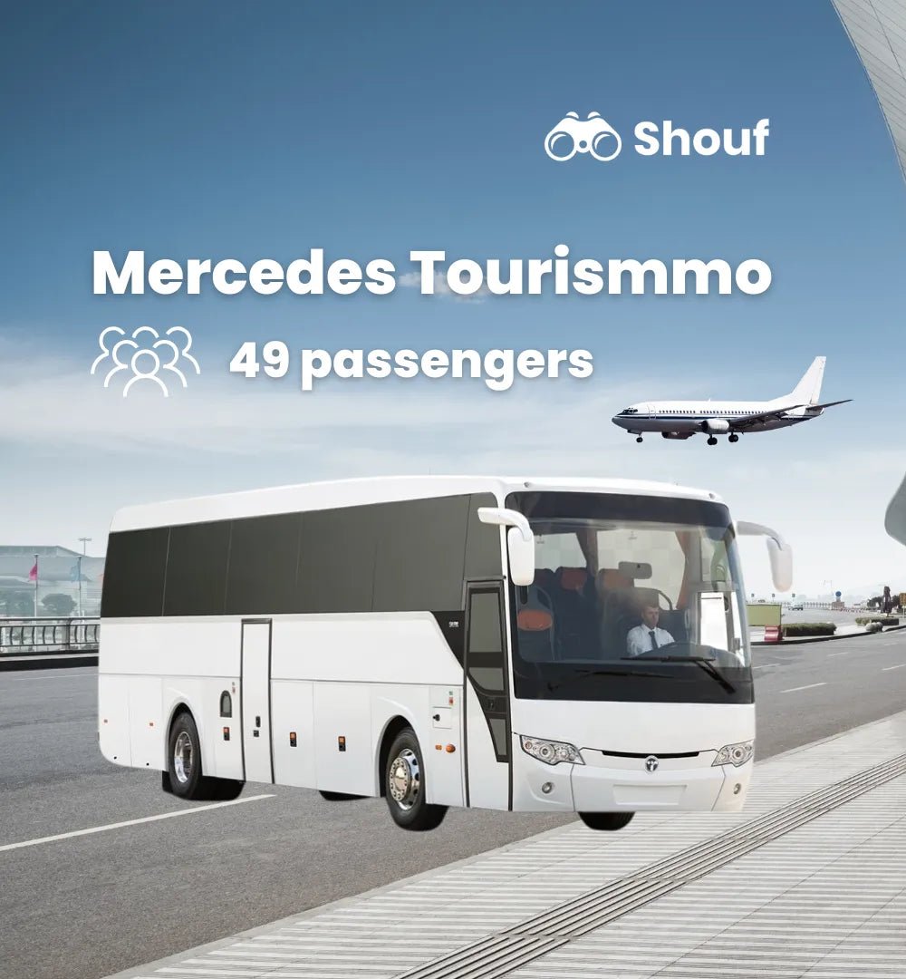 Doha: Transfer zum internationalen Flughafen Hamad mit Van oder Auto
