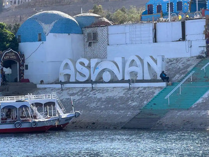 أسوان: جولة إرشادية في القرية النوبية وركوب قارب آلي في نهر النيل