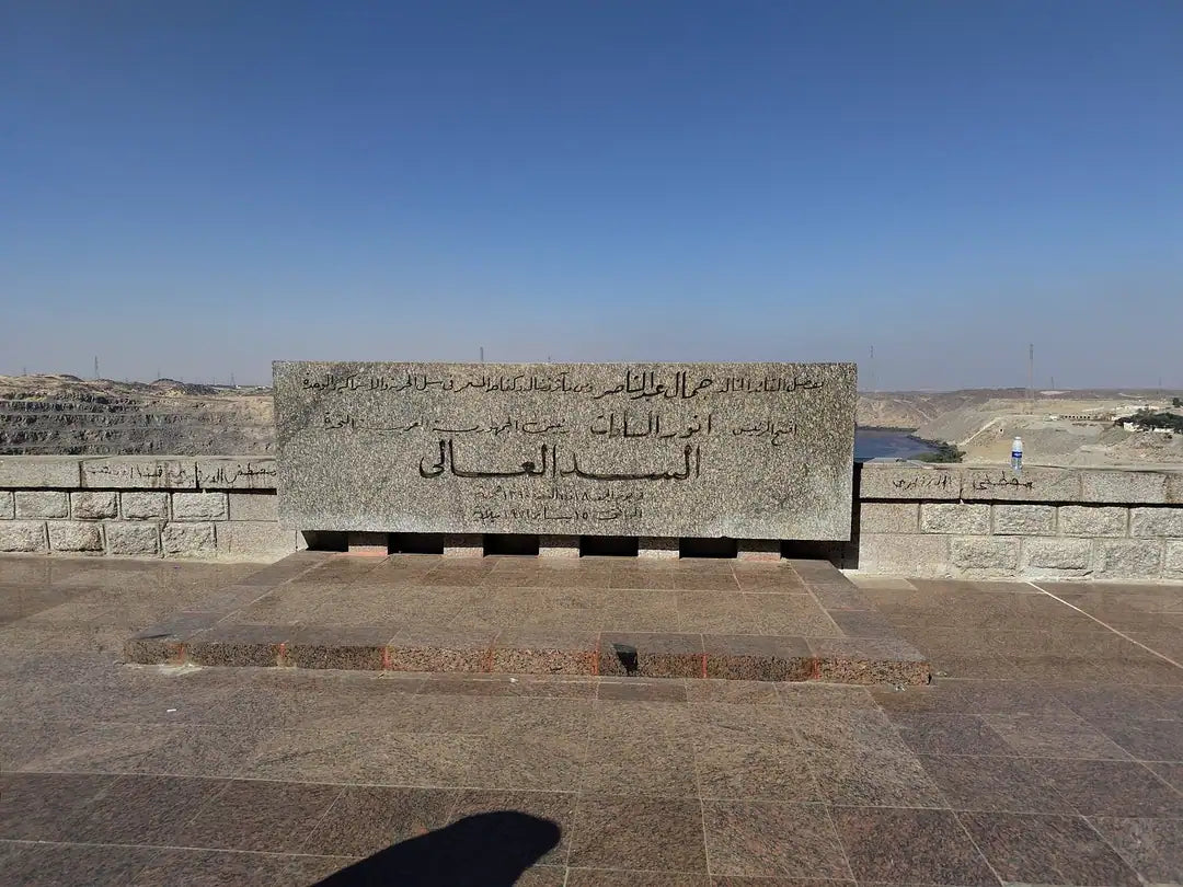 Aswan: Tur cu ghid comun de atracții ale orașului