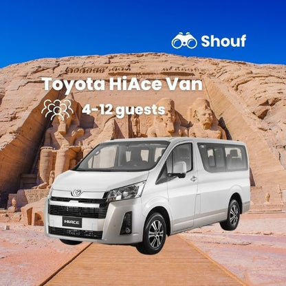 Асуан: аренда частного автомобиля или минивэна с водителем до храмов Абу-Симбела