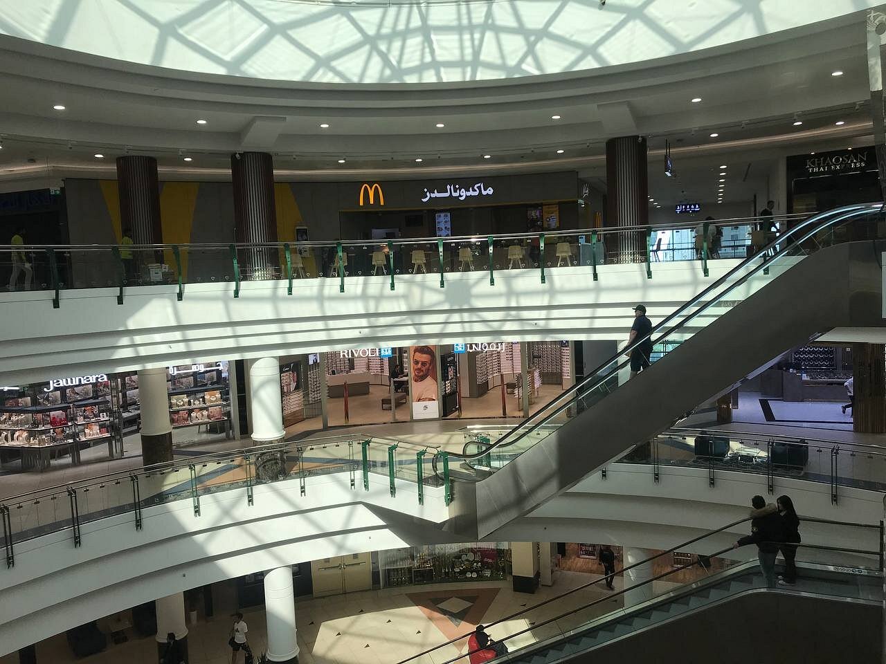 Doha: Yerel Rehber Eşliğinde Özel Yarım Günlük Alışveriş Turu