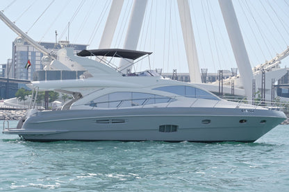 Dubái: recorrido en yate Majesty de 59 pies
