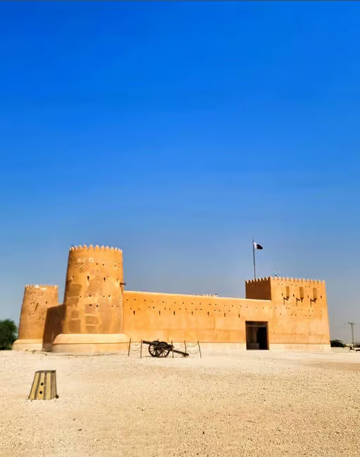 Doha: Al Zubara-fortet, Al Jumail og Al Thakira guidet tur