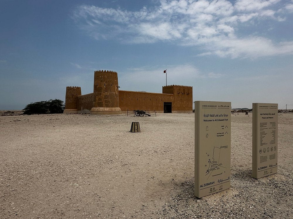 Doha: tour guidato al Forte di Al Zubarah, Purple Island e Al Khor