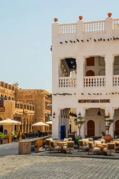 Doha: City Tour of Museums, Souq Waqif and The Pearl
