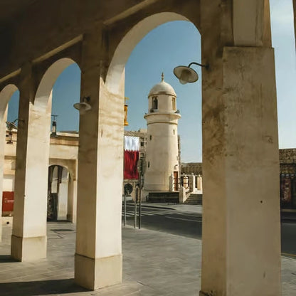 Doha: City Tour of Museums, Souq Waqif and The Pearl