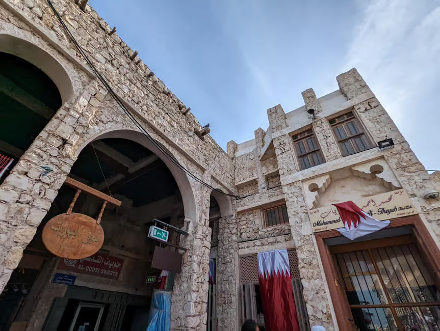 Doha : Visite de la ville au Souq Waqif, Katara, Pearl Qatar et Musée National