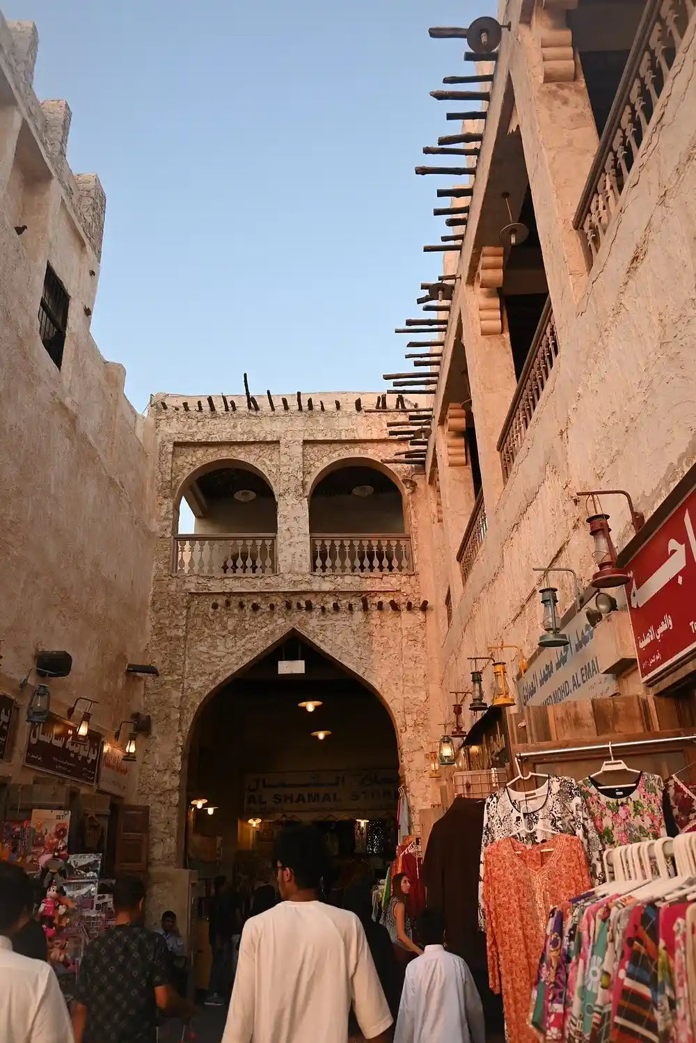 Doha: City Tour and Desert Safari Experience