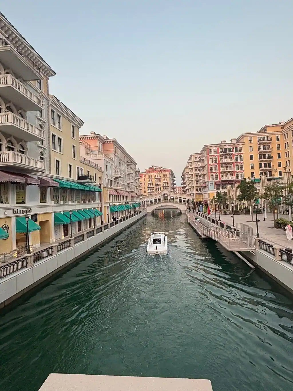 Doha: tour guiado por el Zoco Waqif, Katara y comida tradicional catarí