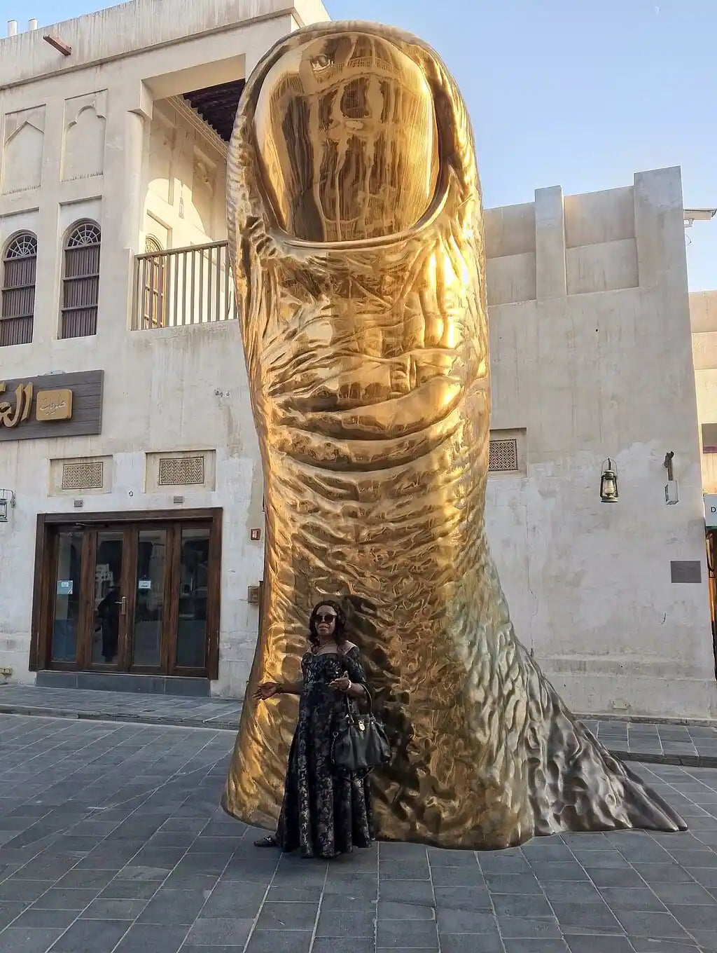 Doha: tour guiado por el Zoco Waqif, Katara y comida tradicional catarí