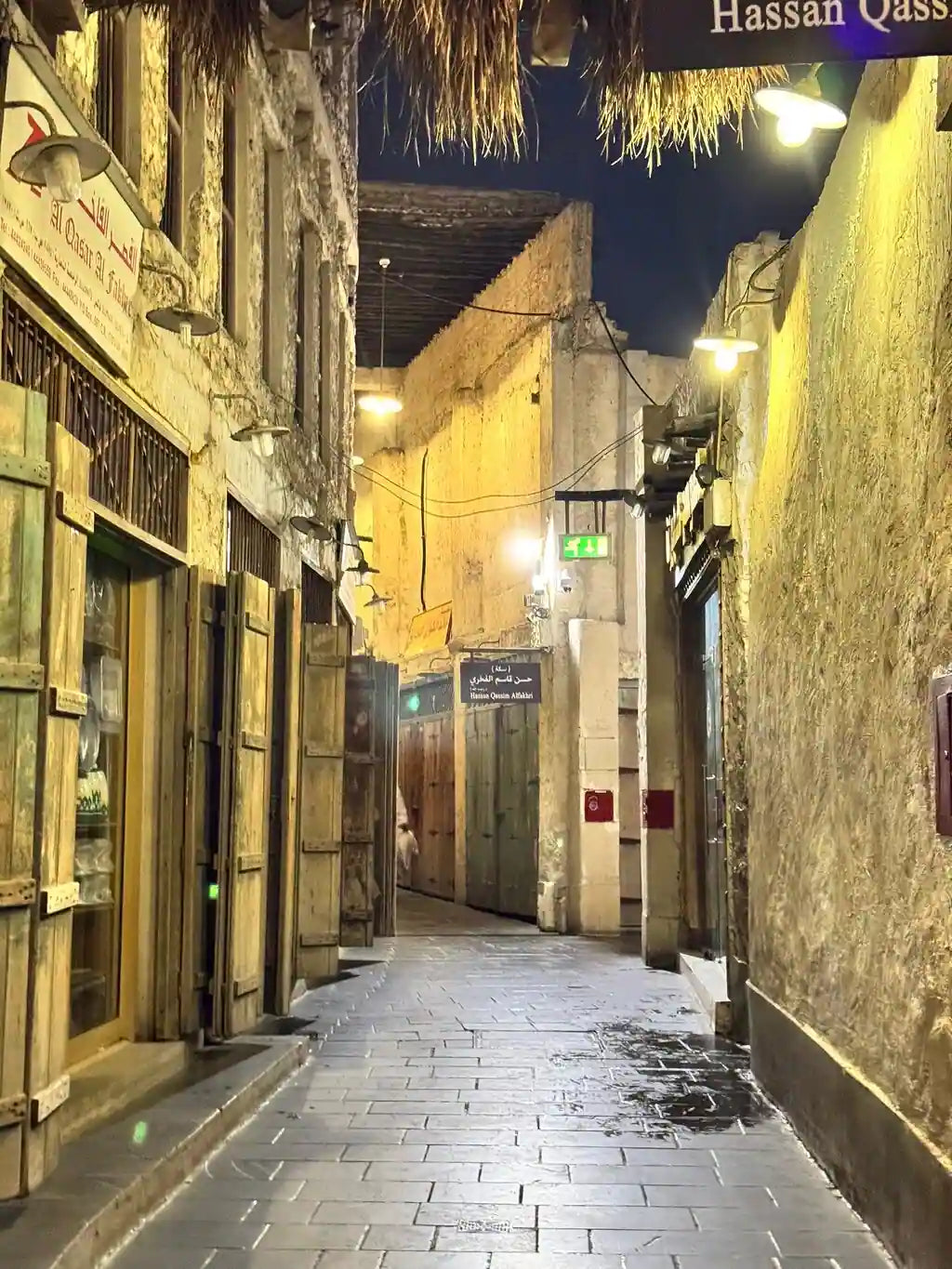 Doha: tour guiado por el Zoco Waqif, Katara y comida tradicional catarí