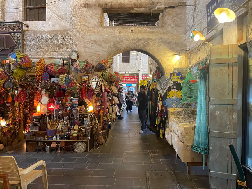Doha: Guided Walking Tour of Souq Waqif