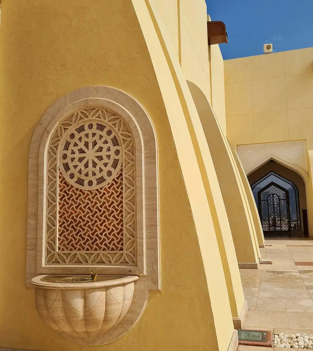 Doha: Imam Muhammad Ibn Abd Al-Wahhab Mosque Tour