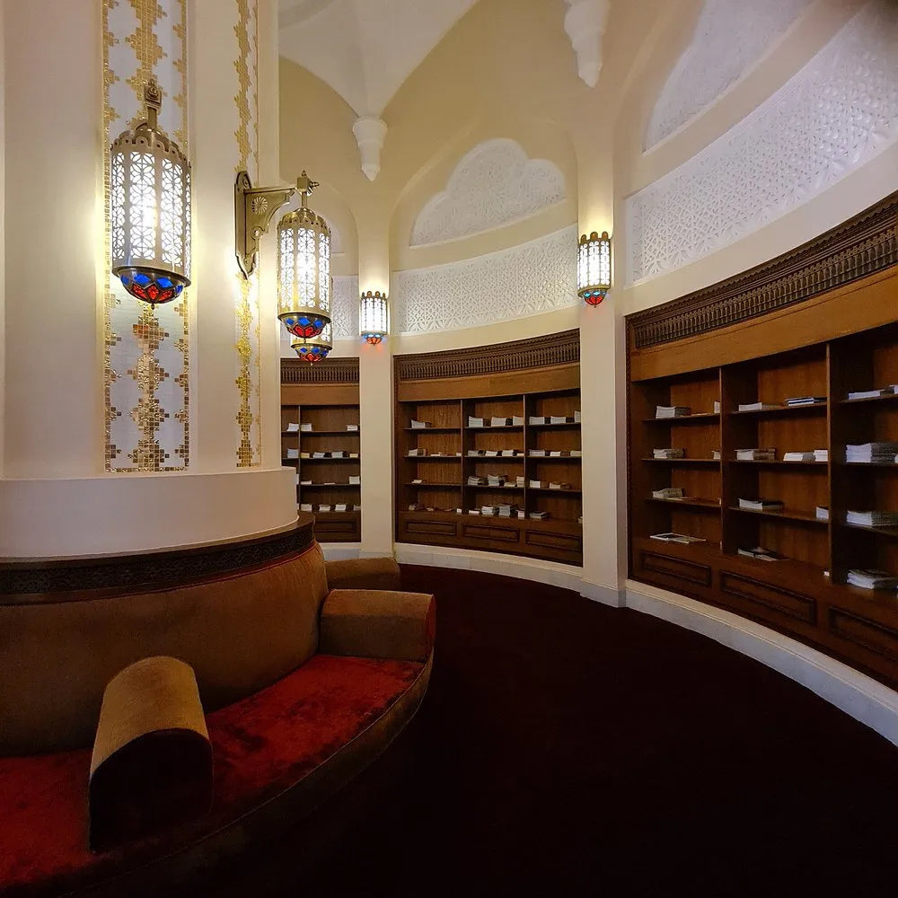 Doha: Imam Muhammad Ibn Abd Al-Wahhab Mosque Tour