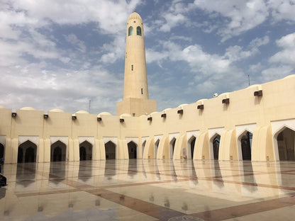 Doha: Imam Muhammad Ibn Abd Al-Wahhab Mosque Tour