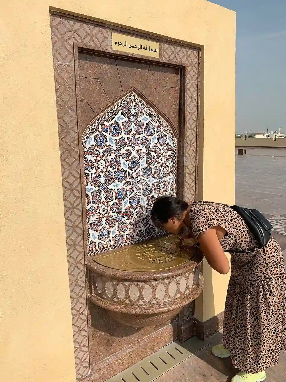 Doha: Imam Muhammad Ibn Abd Al-Wahhab Mosque Tour