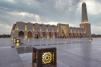 Doha: Imam Muhammad Ibn Abd Al-Wahhab Mosque Tour