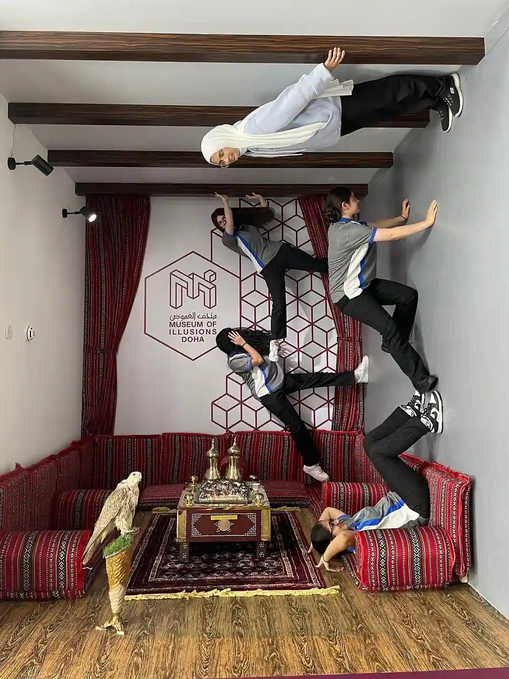 Doha: Giriş Bileti ile İllüzyonlar Müzesi Ziyareti