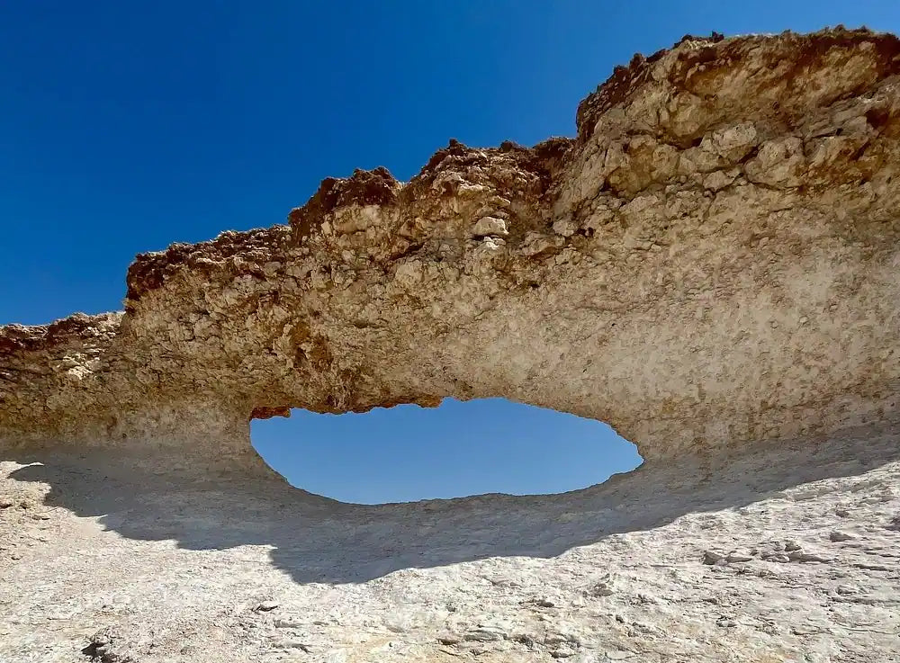 Doha: North and West Qatar Combo Tour with Pickup