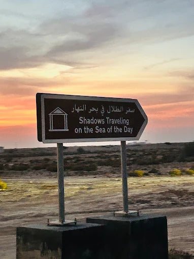 Doha: Nord- und Westtour mit Eintritt ins Shaikh Faisal Museum
