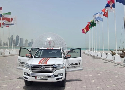 الدوحة: جولة مدينة خاصة إلى سوق واقف وكتارا ولؤلؤة قطر بسيارة لاند كروزر 4x4