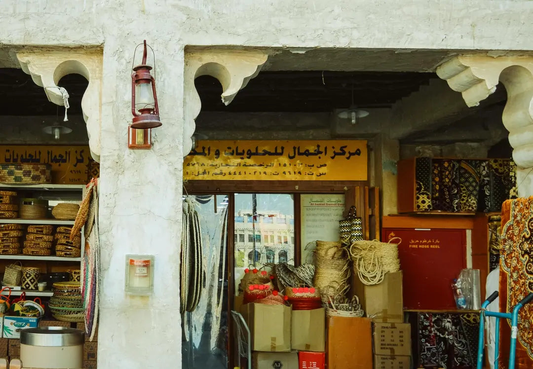 Doha: Yerel Rehber Eşliğinde Özel Yarım Günlük Alışveriş Turu