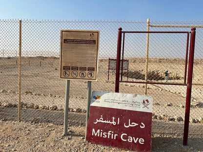 Doha: Geführte Tour zu den singenden Sanddünen und dem Misfir-Sinkloch