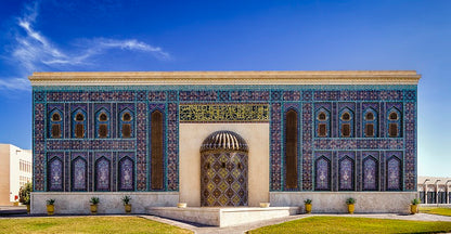 Doha: Tour Guidato della Città con Souq Waqif, Museo di Arte Islamica e la Corniche