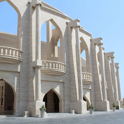 Doha: Tour della città con Souq Waqif, The Pearl e Katara Village