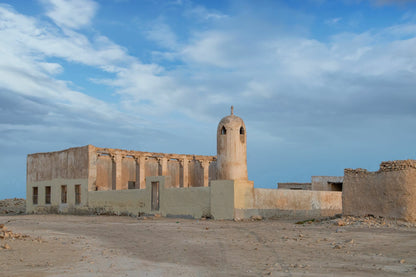 Doha: Tour del Nord del Qatar a Olafur Eliasson, Forte di Zubara e Villaggio di Al Jumail