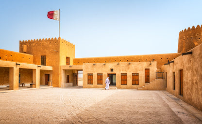Doha: Tour del Nord del Qatar a Olafur Eliasson, Forte di Zubara e Villaggio di Al Jumail