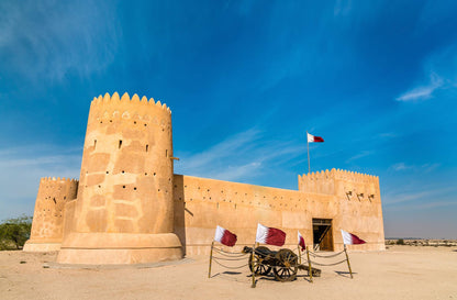 Doha: Tour del Nord del Qatar a Olafur Eliasson, Forte di Zubara e Villaggio di Al Jumail