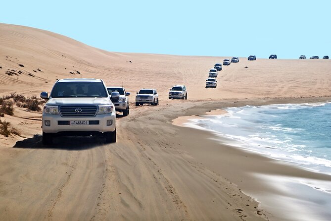 Praia do Mar Interior (Praia de Khor Al Udaid)