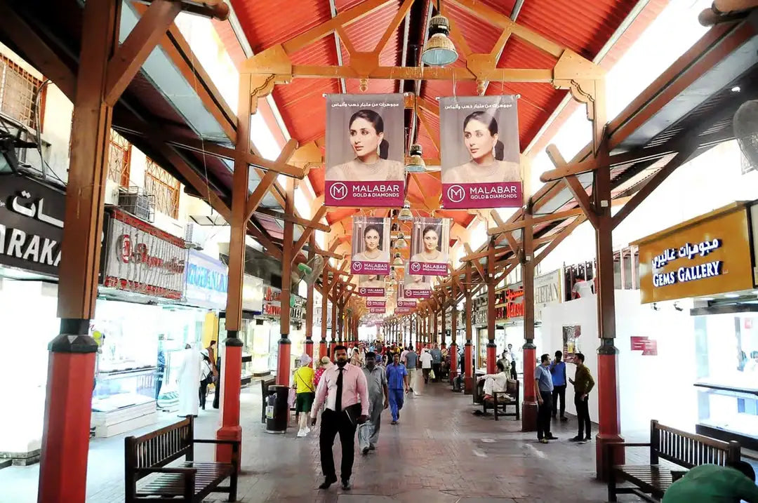 Dubai: Rehberli Şehir Turu ve Sesli Rehber ile Burj Khalifa Girişi