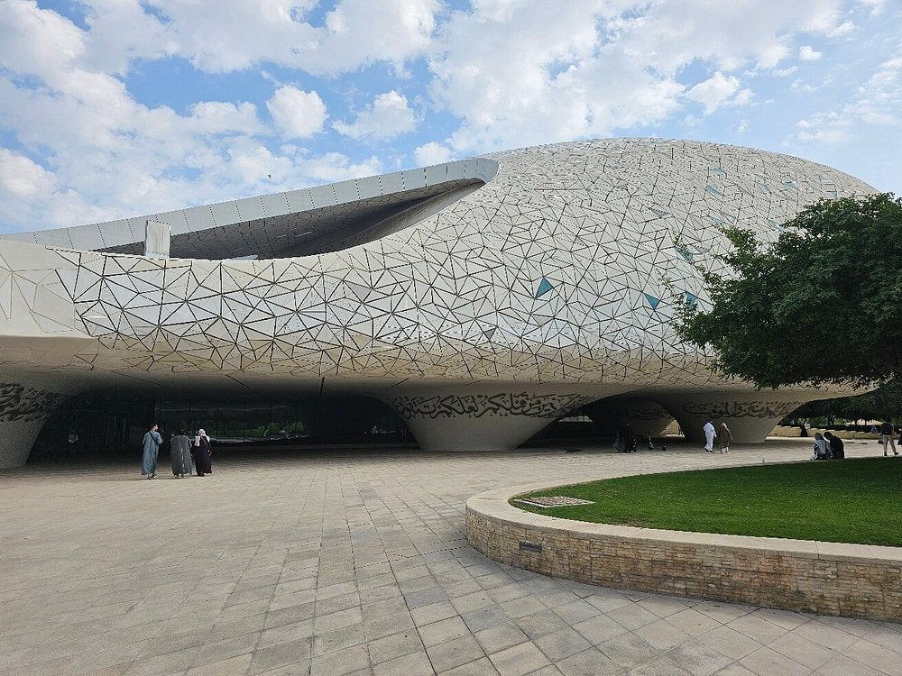 Doha: Gondol Yolculuğu Dahil Büyük Cami ve Education City Özel Turu
